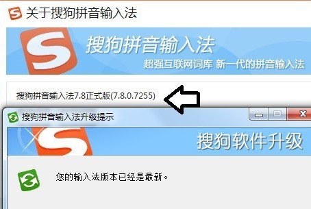 �ѹ�ƴ��ݔ�뷨�ٷ������������̳�