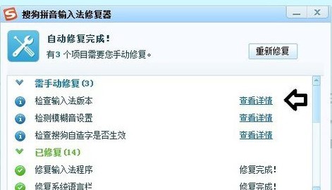 �ѹ�ƴ��ݔ�뷨�ٷ������������̳�