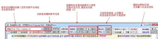  ���w�����o��ʹ�÷�����B