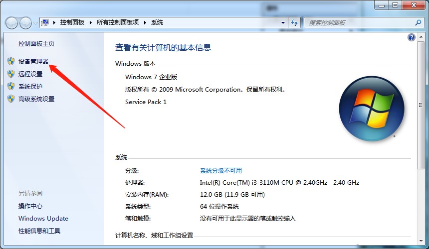 �f���@���ӹٷ��氲�bʹ�ý�B