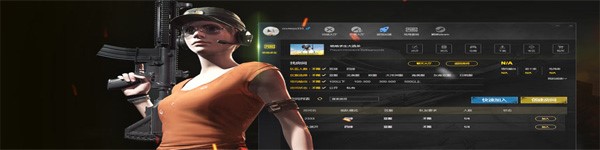 �΂b����ƽ�_�ٷ��氲�bʹ�ü���