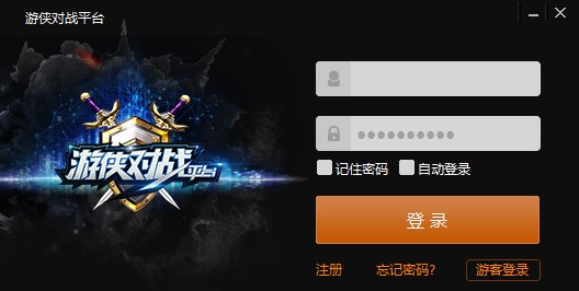 �΂b����ƽ�_�ٷ��氲�bʹ�ü���