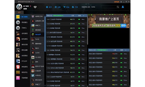 �΂b����ƽ�_�ٷ��氲�bʹ�ü���