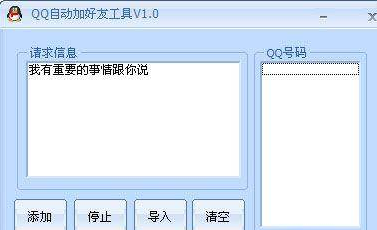 qq�Ӻ���ܛ���ٷ����d