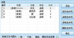 qq�Ӻ���ܛ���ٷ����d