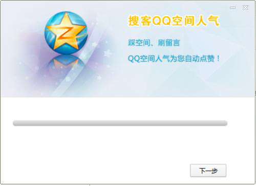 QQ���gˢ����ܛ����B��ܛ�����ܸ���