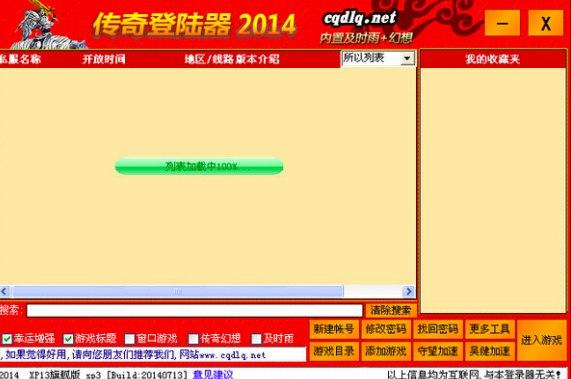 xp13�����f�ܵ����ܛ����B��ܛ�����ܺ�(ji��n)��