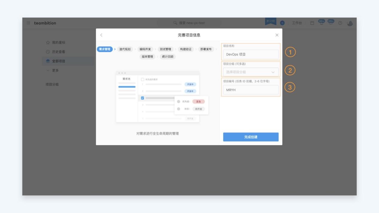 Teambition�Á���ʲô��Teambition������ɫԔ����B