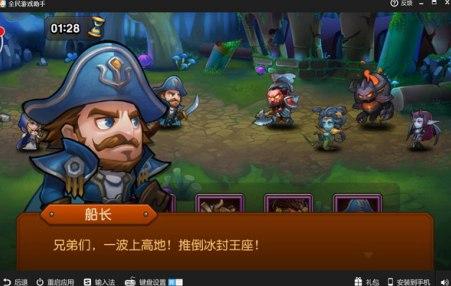 ȫ�����ְ��b�̳̽�B