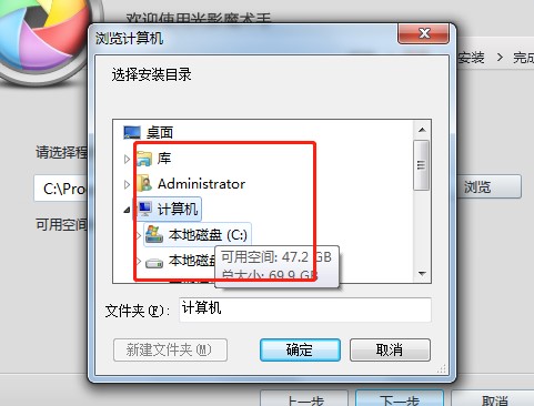 ��Ӱħ�g(sh��)�ֹ������c(di��n)���b�̌W(xu��)
