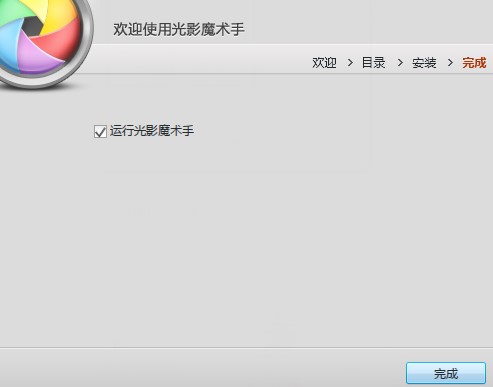 ��Ӱħ�g(sh��)�ֹ������c(di��n)���b�̌W(xu��)