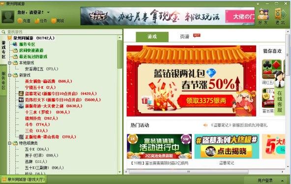 ͬ���Α����d��dܛ����B�c���bʹ�ý̳�