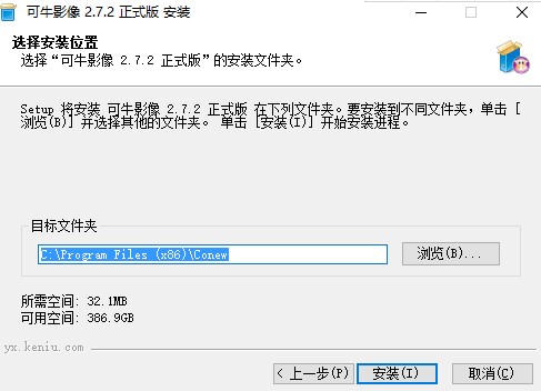 ��ţӰ���ܽ�B�Ͱ��b���E