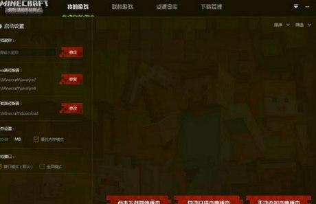 ����ҵ�������Ӱ��b�̳̽�B