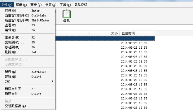 �O�͉��s���b�̳̽�B