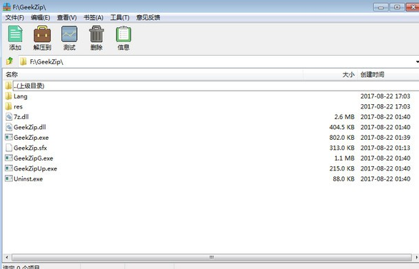 �O�͉��s���b�̳̽�B