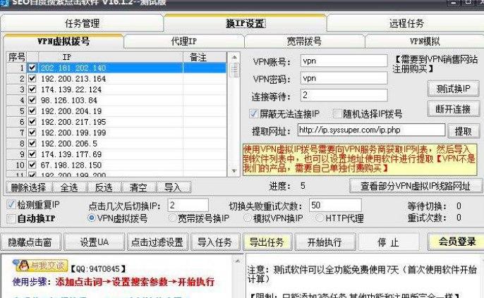 �ٶ��P�I�~�����c����ܛ����B��ܛ������