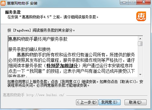 ��ΰ��b�ݻ�ُ�����֣�