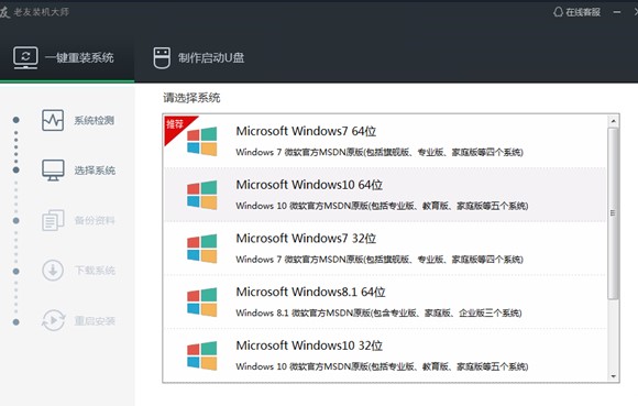 ���ʹ�������b�C�����bϵ�y