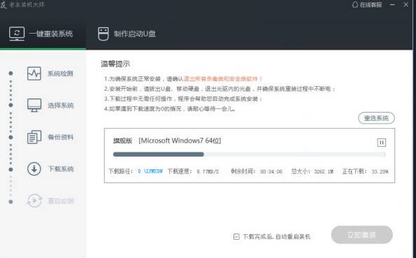 ���ʹ�������b�C�����bϵ�y