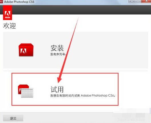��ο��ٰ��bAdobe PhotoShop CS6