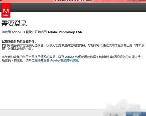 ��ο��ٰ��bAdobe PhotoShop CS6