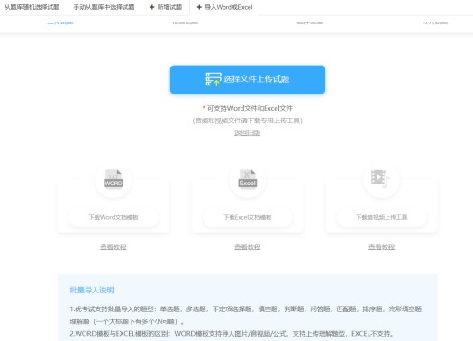 ���ʹ�Ã���ԇ�����̶����S�Cԇ�}�M��