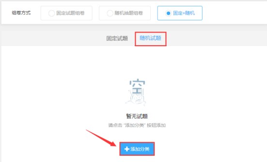 ���ʹ�Ã���ԇ�����̶����S�Cԇ�}�M��
