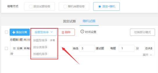 ���ʹ�Ã���ԇ�����̶����S�Cԇ�}�M��