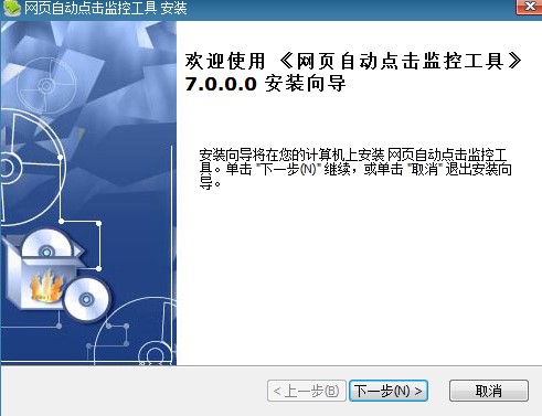 �W��Ԅ��c���O�ع��߹��ܺͰ��b�̌W