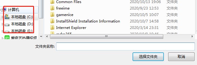 �W��Ԅ��c���O�ع��߹��ܺͰ��b�̌W