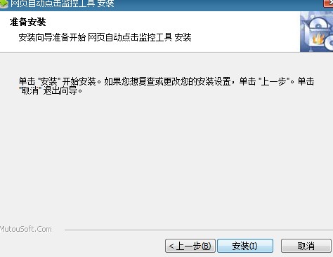 �W��Ԅ��c���O�ع��߹��ܺͰ��b�̌W