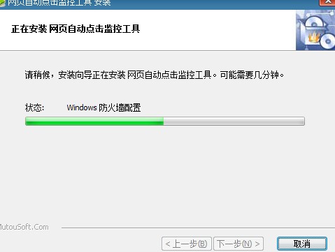 �W��Ԅ��c���O�ع��߹��ܺͰ��b�̌W