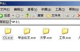 �ļ��Aexe�����������c���b�̌W