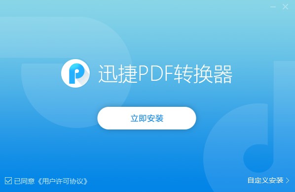 Ѹ��PDF�D(zhu��n)�Q���������c�Ͱ��b�̌W(xu��)