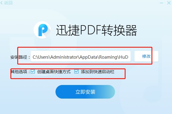 Ѹ��PDF�D(zhu��n)�Q���������c�Ͱ��b�̌W(xu��)