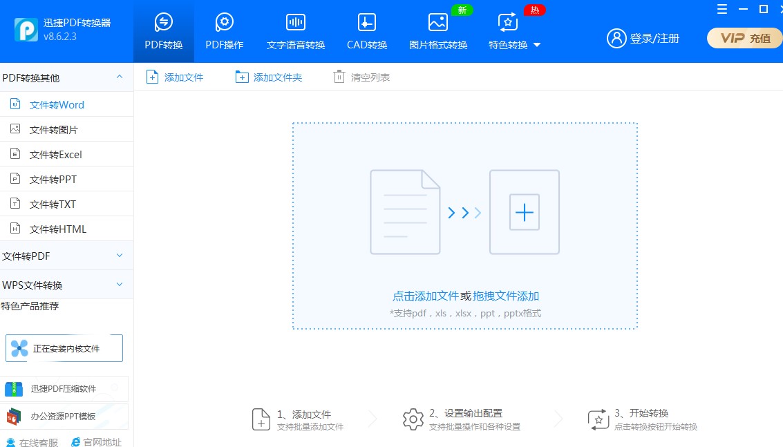 Ѹ��PDF�D(zhu��n)�Q���������c�Ͱ��b�̌W(xu��)