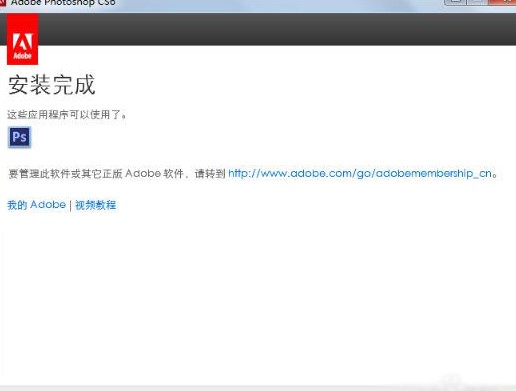 ��ο��ٰ��bAdobe PhotoShop CS6