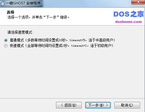 һ�IGhost������ɫ�Ͱ��b�̌W(xu��)