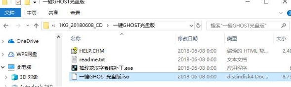 һ�IGhost������ɫ�Ͱ��b�̌W(xu��)