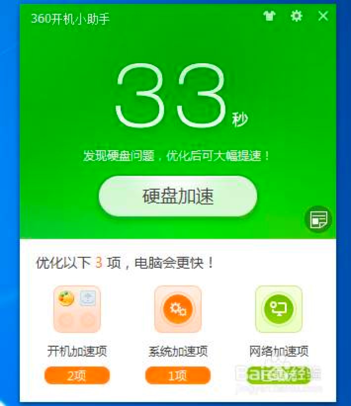 360�_�C�����_�����P�]��Ԕ���̳�