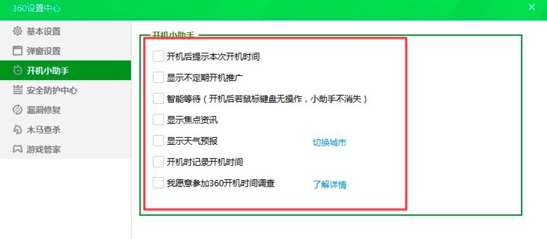 360�_�C�����_�����P�]��Ԕ���̳�