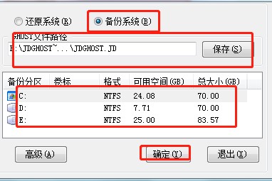 �O�cһ�I���߀ԭܛ��ʹ�Î���