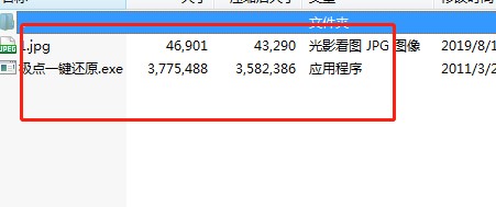 �O�cһ�I���߀ԭܛ��ʹ�Î���