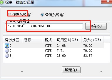 �O�cһ�I���߀ԭܛ��ʹ�Î���