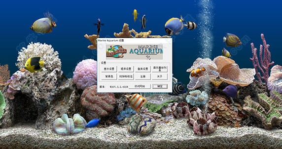 SereneScreen Marine Aquarium�������cʹ�ý̌W