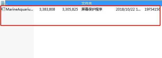 SereneScreen Marine Aquarium�������cʹ�ý̌W