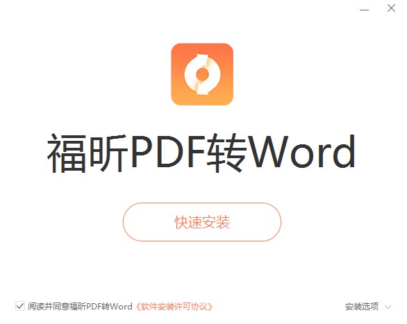 ���pdf�D(zhu��n)Wordܛ�����ܽ�B���b�̌W(xu��)