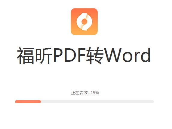 ���pdf�D(zhu��n)Wordܛ�����ܽ�B���b�̌W(xu��)