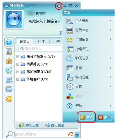 ���������I�Ұ���Q���������~̖�ķ���